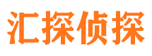 泽普外遇调查取证